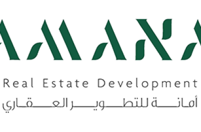 Amana Development